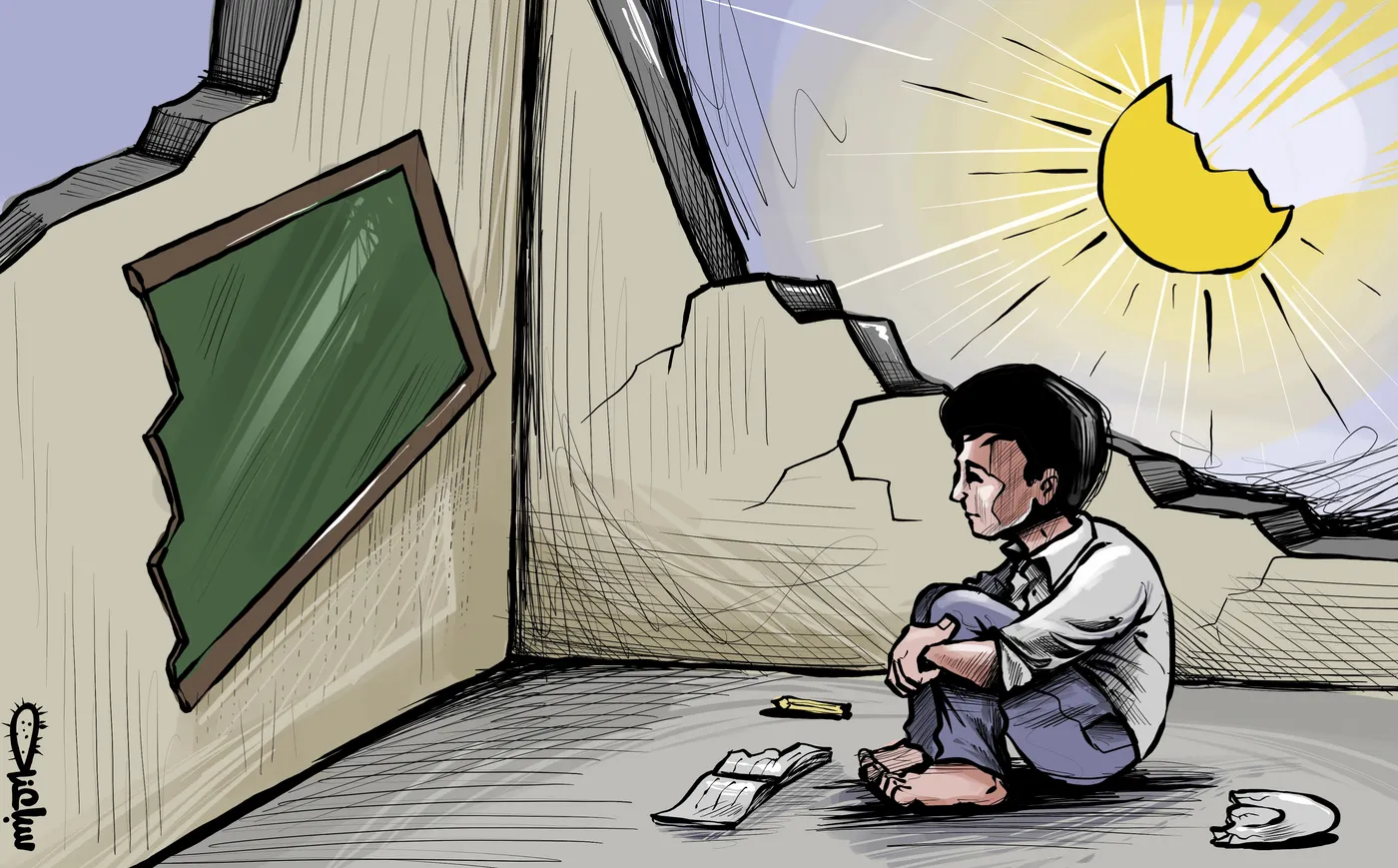 Cartoon 2025